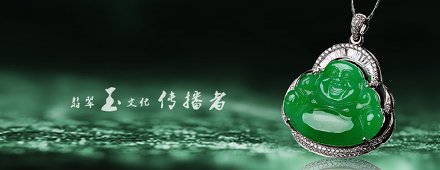 福源天石珠寶 現代化專業玉器珠寶加盟的領航者